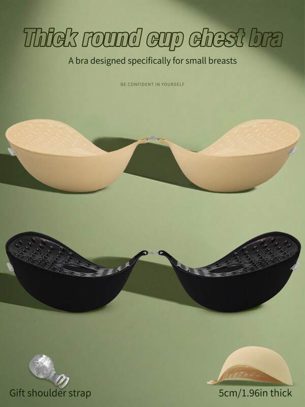 1pc 5cm Thick Invisible Adhesive Bra/Breast Lift Tape, Suitable For Strapless Dresses, Lingerie, Enhances Small Bust