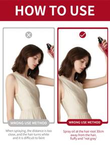 1瓶蓬松丰盈喷雾，质地轻盈，控油，专为细软扁塌发质设计，令秀发柔软水润蓬松，不留残余。3秒唤醒扁塌秀发，打造丰盈造型。使用前摇匀，喷于发根，吹干即可。每日居家使用，沙龙级品质，男女通用。