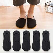 1/5/10 Pairs Solid Black/White/Gray Breathable Ankle Socks, Short Low-Cut Invisible Boat Socks, Packaging (No Cardboard)