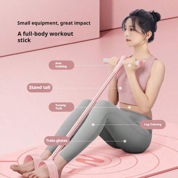 1pc Resistance Band Set, Multi-Function Yoga Strap For Abs Workout, High Elasticity Foot Pedal