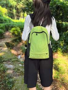 大容量多功能背包，轻便简约时尚旅行包 - 綠色 - 查看 10