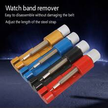金属手表调节工具，表带拆卸器，手表维修工具套装，跨境专供 - 均碼 - 查看 2