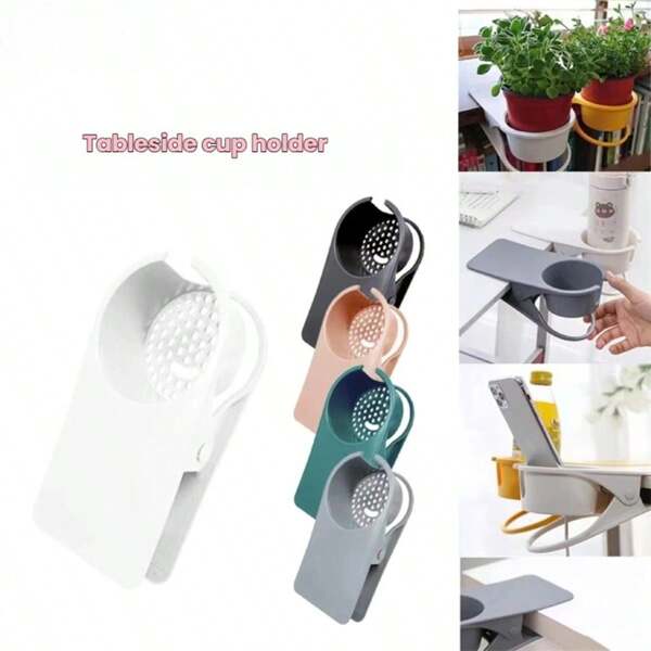 1pc Cup Holder Desk Organizer, Available In Black And White, Suitable For Cups, Bottles And Phones, Office Desk Accessory, Ideal Gift For Teachers, Colleagues And Students During Back To School Season And Holidays