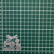 New Assorted Mini Animals, Tools, Kitchenware, Clothing, Metal Cutting Dies, Suitable For Background Decoration, Card And Greeting Card Making, Scrapbook DIY Projects, Craft Creation, Add A Special Touch To Your Project.