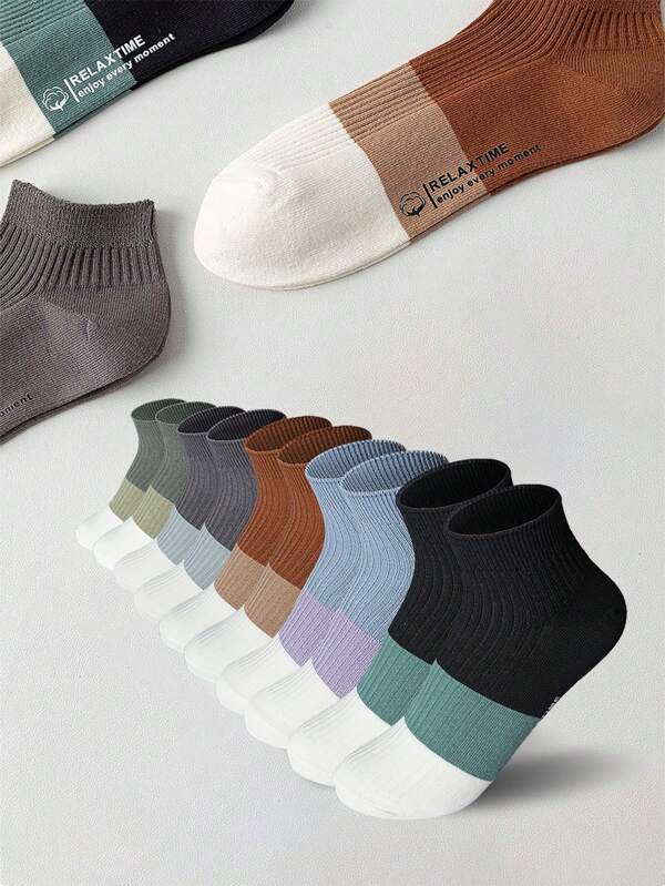 5 Pairs Men's Short Socks, Color Block Design With Letter Print On Sole, Comfortable Moisture-Wicking, Durable Knit