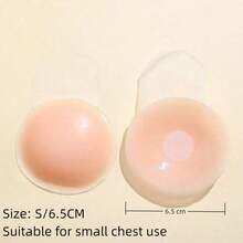 1 Pair Lift Bra Petals, Lightweight Invisible Silicone Nipple Covers For Backless, Strapless Dresses, Summer, Random Delivery Of Straight Or Curved Edge Styles - Multicolor - View 12
