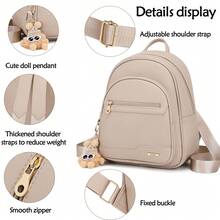 Mini Backpack Purse For Women With Doll Charm,Large Capacity, Triple Zipper, PU Leather, Suitable For Back To School, Travel,Camping,Holiday, Work Bag, Gift For Mom And Girlfriend - 彩色 - 查看 2