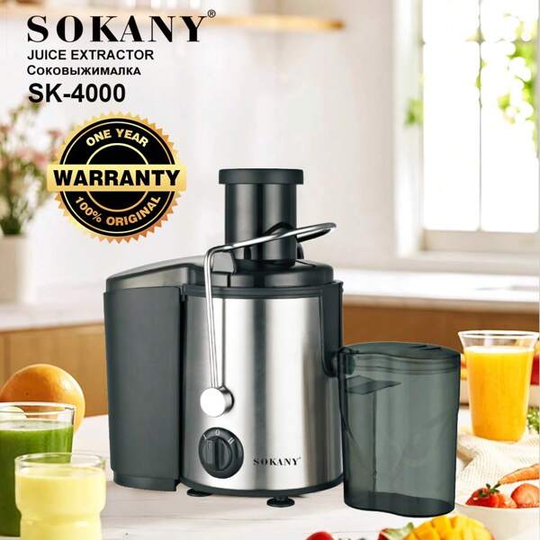 SOKANY SOKANY4000 Household Multifunctional Centrifugal Juicer.With A 3-Inch Wide-Mouth Feed Tank.800 Watts Of Power, 2-Speed Speed Adjustment, 304 Stainless Steel.It Is Suitable For Fruit Juicers In Households And Restaurants, And Is Used As A Juicer For Separating Residues Of Various Fruits And Vegetables.Essential Tools For The Kitchen.