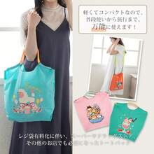 Women Shoulder Bags - E - 查看 4