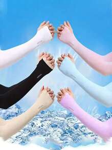 1 Pair Unisex Quick-Dry Ice Fiber Cooling Arm Sleeves - Elastic Fitted Design For Cycling, Running And Outdoor Sports, Multi-Functional Moisture-Wicking Fabric