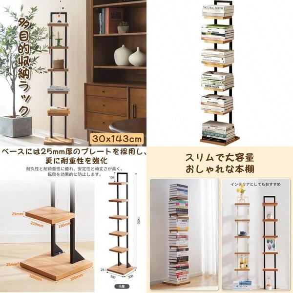 Office Furniture Set