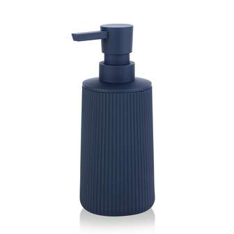 1 件条纹皂液器，现代塑料圆形，适用于浴室洗手液和厨房洗碗皂，液体可再填充瓶