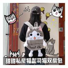 Outdoor Lightweight Backpack