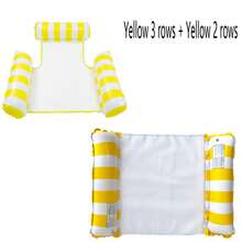 1pc Inflatable 3-Tube Floating Lounger, PVC Foldable Water Floating Backrest Chair - Pink - View 12