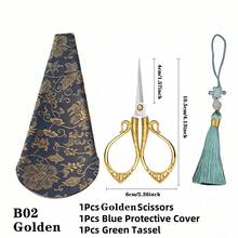 Vintage Bronze-Plated Stainless Steel Scissors With Storage Box For Thread, Embroidery, And Sewing Crafts, Sewing Supplies Accessories