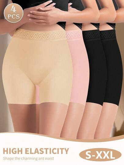 MEIYATING 4pcs Women's Briefs, High Waist Tummy Control Peach Butt Hipster Panties