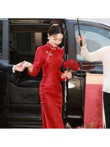 Party Costumes & Sets - Red - View 2