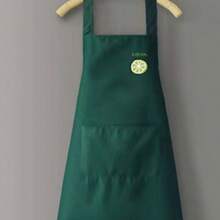 1pc Waterproof & Oil-Proof Apron For Men & Women, Kitchen Cooking Household Work Stain-Resistant Apron, Korean Style Waist Apron With Tool Print - 100% Coated, Waterproof & Oil-Proof, Woven Cooking Apron With Pockets, Suitable For Baking, Gardening, Etc.