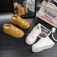 Men Skateboarding Shoes