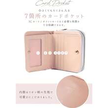 財布 レディース 2つ折り コンパクト ミニ財布 二つ折り 小銭入れ コインケース カードケース 多機能 短財布  - ブラック - チェックする 4