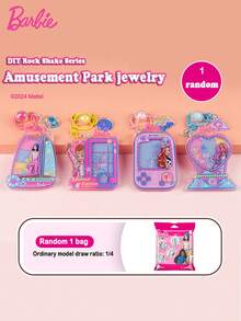 Mattel 1 مجموعة حقيبة مفاتيح مُرخصة رسميًا من باربي صندوق مفاجأت صندوق أعمى صندوق الهاتف المحمول P & amp؛ حقيبة محفظة معلقة عشوائية واحدة هدايا عيد ميلاد وعيد الميلاد - BB-202501-4 - مشاهدة 5