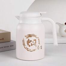 1 Stück 1500ML/50oz isolierter Edelstahl Kaffeekanne, Thermokaraffe mit großer Kapazität, heiße Wasserflasche mit Knopf, geeignet für Zuhause, Wohnheim, Büro, Restaurant, Hotel