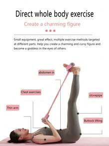 Four-Tube Pedal Tensioner Multi-Functional Household Fitness Equipment Yoga Abdominal Strengthening Elastic Band Tension Rope