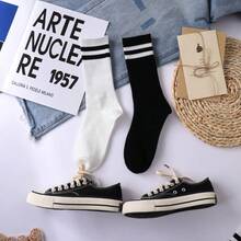 1/3/6/8/10/20 pares de calcetines a media pierna a rayas unisex, suaves y transpirables para uso casual y de negocios, diseño de estilo tiburón, adecuados para deportes, otoño/invierno, regalo del Día de la Madre, vuelta al colegio, calcetines a media pierna de unicolor y a rayas neutros, con borlas para hombres, adecuados para el hogar, actividades al aire libre, calcetines casuales a media pierna, otoño