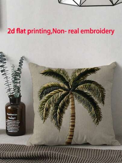 1 Peça - Capa de Almofada Vintage com Árvore de Palma 2D, 45,72 x 45,72 cm, Capa de Almofada Macia e Felpuda com Fechamento de Zíper, Impressão Unilateral para Decoração de Sofá e Quarto, Lavável em Máquina, Bottom Bege com Folhas Verdes e Design de Tronco Marrom, Acessório de Decoração de Sofá, Capa de Tecido Macio com Design de Árvore de Palma Vintage - Sem Bordado