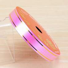 1.6m Gold Edged Ribbon, Party & Wedding Supplies, Balloon Tying Rope, Wind Chimes, Ribbon Packaging, Colorful Ribbon, Holiday Decoration