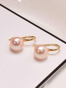 1 Pair Natural Faux Pearl Earrings, Suitable For Daily Wear - Multicolor - View 1