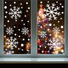 1 套玻璃窗雪喷窗贴、圣诞窗贴、玻璃窗雪喷窗贴、冬季窗贴、圣诞节假期、办公室室内装饰玻璃圣诞装饰品、圣诞装饰、圣诞装饰品、家居圣诞装饰