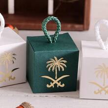 10个沙特阿拉伯国庆节礼盒、节日镀金糖果盒、棕榈树礼盒、沙特阿拉伯国庆节快乐、阿拉伯手提礼盒、沙特阿拉伯国庆节礼物、糖果盒、沙特阿拉伯国庆节庆祝活动纸质礼盒、万圣节和圣诞节糖果盒、沙特阿拉伯国庆节礼品盒 - 彩色 - 查看 9