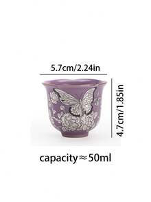 1pc/2pcs Butterfly Floral Ceramic Tea Cup, Household Ceramic Kung Fu Tea Set, Tea Cup For Tea Tasting, Gathering & Afternoon Tea, Small Capacity Water Cup, Gift Tea Cup