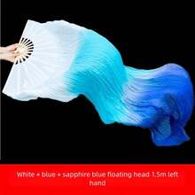 长绸扇长飘头双面丝绸成人舞蹈道具广场舞表演扭秧歌加长扇子