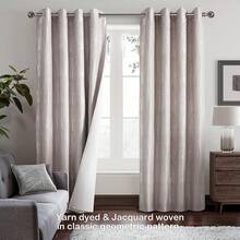 Beige And Black% Blackout Geometric Pattern Curtains, 52 Inch Wide 96 Inches Long 2 Panels, Thermal Insulated Noise Reducing Anti-Rust Grommet Drapes Bedroom Living Room,, Modern Style, Energy-Efficient - 摩卡和銀色 - 查看 3