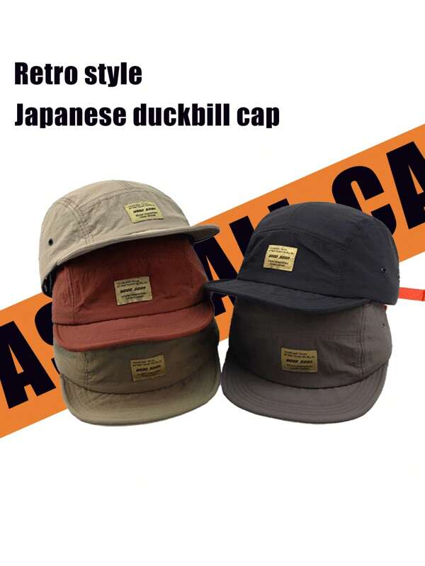 1pc Mixed Color Retro Cargo Peaked Cap, Quick-Dry Lightweight Outdoor Casual, Personalized Leather Patch Cap