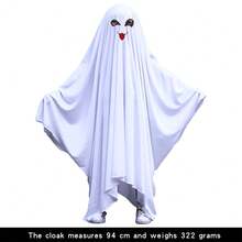 三种白色鬼魂斗篷，长度分别为 80cm/94cm/146cm，万圣节派对鬼魂斗篷 - 彩色 - 查看 14