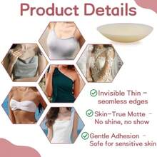 QY Cake Nipple Cover Set Seamless Clear Adhesive Silicone Pasties For Women Reusable Adhesive Breast PetalWheatish Nude 8380 - 如圖 - 查看 4