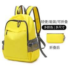 Outdoor Lightweight Backpack