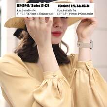 38mm、40mm、41mm、42mm、44mm、45mm、46mm、49mm 表带，男女通用彩色闪光软硅胶表带，兼容 Ultra、SE、11、10、9、8、7、6、5、4、3、2、1 系列 - 奶茶 - 查看 4