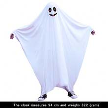 三种白色鬼魂斗篷，长度分别为 80cm/94cm/146cm，万圣节派对鬼魂斗篷 - 彩色 - 查看 13