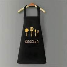 1pc Waterproof & Oil-Proof Apron For Men & Women, Kitchen Cooking Household Work Stain-Resistant Apron, Korean Style Waist Apron With Tool Print - 100% Coated, Waterproof & Oil-Proof, Woven Cooking Apron With Pockets, Suitable For Baking, Gardening, Etc.