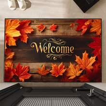 Maple Leaf Pattern Welcome Doormat, Entrance Mat, Non-Slip, Dirt-Resistant, Easy To Clean, Suitable For Home Decor