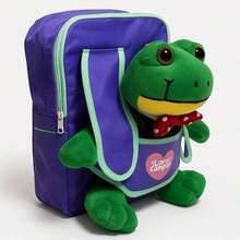 Kids Plush Backpacks - Purple - View 2
