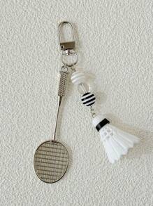 1 pieza Llavero con colgante de pluma, decoración de mochila, accesorio creativo con vibra de alta gama, unisex