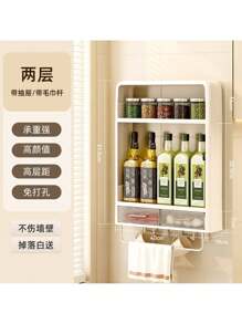 Crockery Cabinet & Kitchen Storage, Storage Racks - [Versión superior] Rayado de dos capas sin cajones - Ver 10