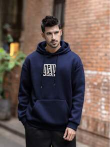 极简主义男士连帽卫衣 | 干净简洁的设计，秋季完美搭配