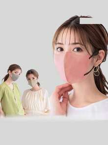 50pcs/Pack 3D Breathable Disposable Fashion Mixed Color Face Mask - Breathable & Comfortable, Suitable For Men & Women, Great For Outdoor Activities, Stylish Cloth Mask, Lightweight - Multicolor - View 3