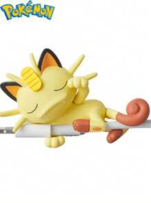 pokemon Pikachu Data Cable Decoration, Birthday Gift Toy, Pikachu, Handmade Set, USB Charging Protective Cover Creative Toy, Is An Ideal Gift For Enthusiasts, Party Lovers And Collectors, Suitable For Birthday Party Decoration. Features: Can Be Given As An Ideal Gift, A Must-Have In Summer, Suitable For Summer Parties, Birthday Parties, Christmas,
